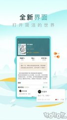 爱游戏体育综合APP